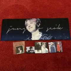 BTS ホソク jhope スローガン トレカ