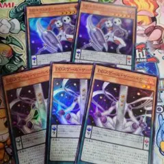 ぽわぐちょ様 リクエスト 2点 まとめ商品