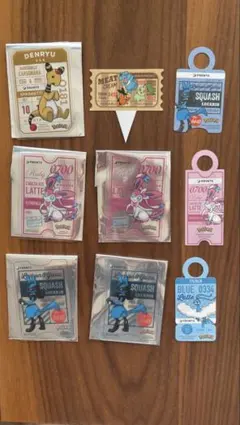 Armin様 リクエスト 5点 まとめ商品