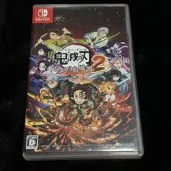 新品】Switch 鬼滅の刃 ヒノカミ血風譚2 ゲオ 早期購入特典付き - メルカリ