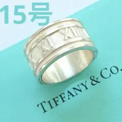 2026年最新】TIFFANY 号数：15号 メンズ リング・指輪の人気アイテム