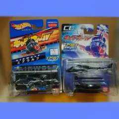 ホットウィール キャラウィール エアーウルフ(通常、武装仕様) 2種セット ホットウィール キャラウィール エアーウルフ(通常、武装仕様) 2種