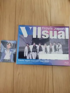 Travis Japan Vllsual完全生産限定盤 新品未開封　トレカ付 Travis Japan Vllsual完全生産限定盤 新品未開封 トレカ付 - メルカリ