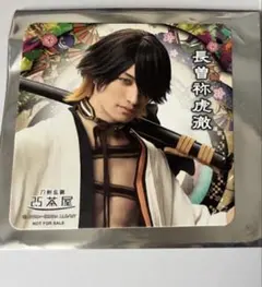 Item thumbnail for item 262757cc-91d6-4a6f-b95d-1f7bf2d6841e