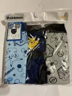 ポケモン 下着 ブリーフ 3枚組 100cm