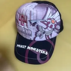 ポケモン柄　キャップ　帽子　55cm