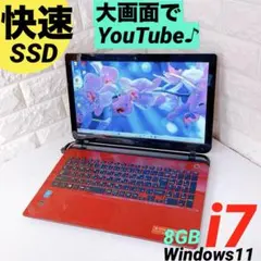 東芝 ノートパソコン Corei7 オフィス SSD Windows11 A29 - メルカリ