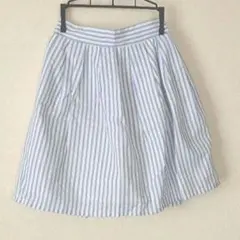 青と白のストライプ フレアスカート ひざ丈