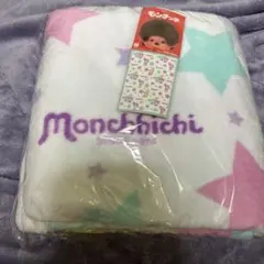 モンチッチ　ブランケット
