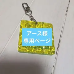 Item thumbnail for item 82ff19cf-f9a4-40b4-a2a7-0e66652ad8c6