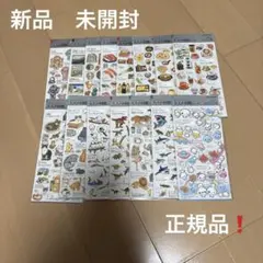 大人の図鑑　食べ物シリーズ　生き物シリーズ　あわわちゃん　色々　15種