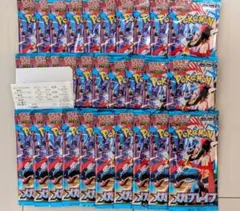 ポケモンカード メガブレイブ 未開封パック 23パック 上部カットあり 抽選販売】ポケモンカードゲーム MEGA 拡張パック メガブレイブ