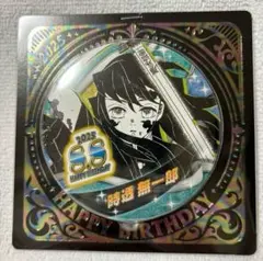 無一郎　バースデイ缶バッジ　2023 鬼滅の刃』バースデイ缶バッジ 時透無一郎 BE3: アクセサリー
