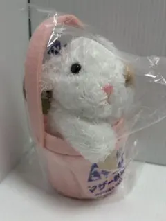 売り切れ！1番人気　マザー牧場　バケツひつじ　マスコットキーホルダー　袋入り