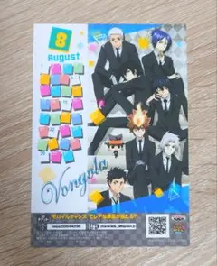 家庭教師ヒットマンREBORN! プリントキャラマイド 雲雀恭弥 六道骸