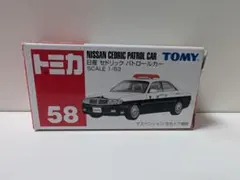 Item thumbnail for item ef6c809e-58ce-4b3a-9f8b-7dcab351a773