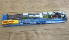 J様専用　【新品・未開封】タカラトミー TS-14 プラレール ライアン＆スキフのサムネイル