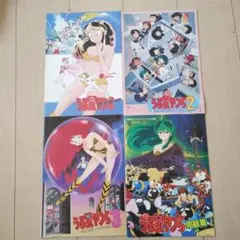 Item thumbnail for item 8c81b09e-6399-482d-beb5-04dc3f009d9d