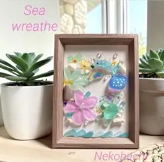 南国　Seaリース❣️シーグラスアート　Hawaiian ビーチ　イルカ　海アート