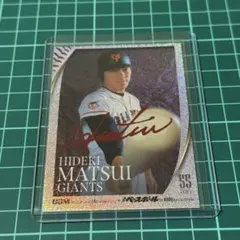 Item thumbnail for item 6bc617b2-2a8f-4c00-820b-2a023b19002e