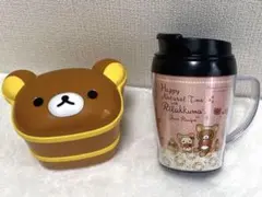 当時物 ミスタードーナツ リラックマランチボックス×ローソンタンブラーセット