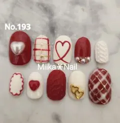 No.193 ガーリーハートニットネイル♡サイズオーダーはコメント下さい