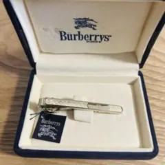 Item thumbnail for item e7356a7b-5352-414e-bed4-3087c71a1c39