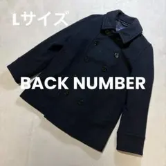 BACK NUMBER （バックナンバー）のサムネイル