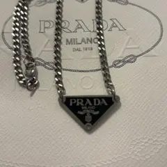 定価9.2万】PRADA トライアングルロゴ レザー ネックレス ペット