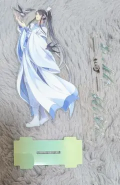 2026年最新】魔道祖師の人気アイテム - メルカリ