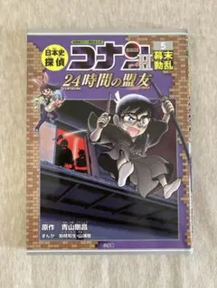 Item thumbnail for item 0dfa6790-d7e2-4dd1-8253-0671baca8ed4