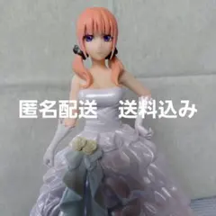 【 五等分の花嫁】 中野二乃 五つ子ゲームファイナルフィギュア　一番くじB賞