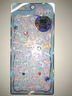 正規品 未使用 マジカルベリーベリー 光るジュエルプチドロップ 開封済み