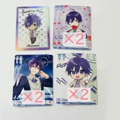 すとぷり ななもり カード7枚 まとめ売り