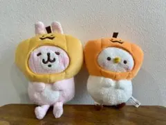 カナヘイの小動物 パーカーぬいぐるみ 2点セット - メルカリ