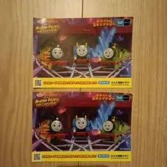 東京メトロ スタンプラリー きかんしゃトーマス 2枚セット