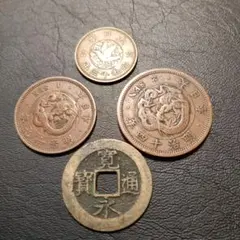 7297. 明治8年 - 明治10年 日本 竜一銭 銅貨 3枚セット 角ウロコ
