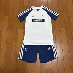 adidas MESSI サッカー　ホワイト/ネイビー　上下セット　150cm