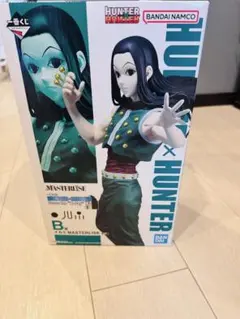 HUNTER x HUNTER イルミフィギュア MASTERRISE