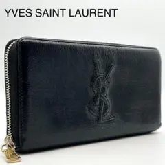 イヴサンローラン ラウンドファスナー レザー ブラック カサンドラ 長財布