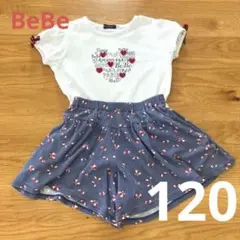 BeBe ハートプリント Tシャツ&キュロットパンツ セット