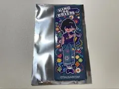 2026年最新】神浜コウジの人気アイテム - メルカリ