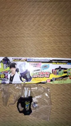 希少・新品】対戦ヘリコプター ハニービー スカイバトル受賞モデル箱