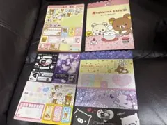 平成レトロ　サンエックス　シール　まとめ売り　リラックマ　モノクロブー