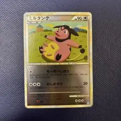 アカネのミルタンク ○ ポケモンカード☆VS 019/141 - メルカリ