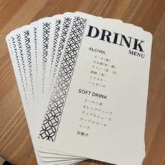 ドリンクメニュー&クリップ