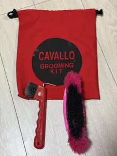 CAVALLO お手入れセット　乗馬用　根ブラシ　裏堀り