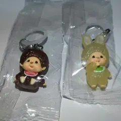 モンチッチ めじるしアクセサリー 2個セット