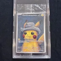 ピカチュウ P 「ゴッホ美術館×ポケモン コラボレーション展示