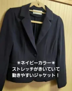 MISCH MASCH ブレザー　ジャケット